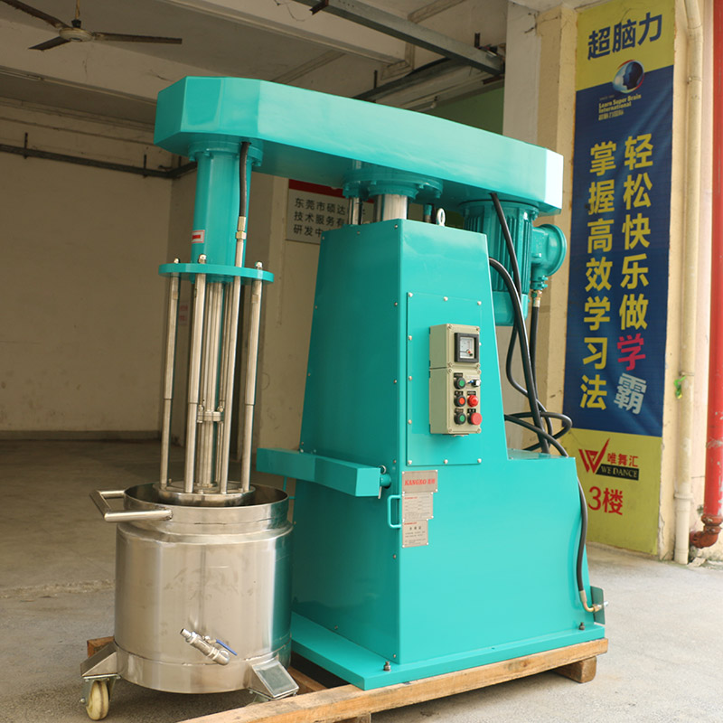 盤式砂磨機(jī) 盤式砂磨機(jī)